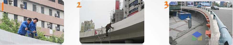 ʩ������_�߼ܘ�